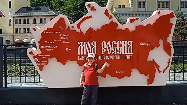 Сыграй мне, брат! - Вика Старикова смотреть онлайн