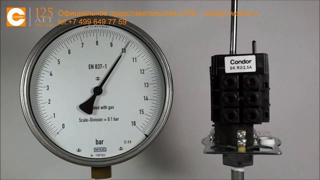 Реле давления Condor - серия MDR 3 смотреть онлайн