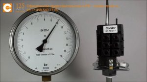 Реле давления Condor - серия MDR 3