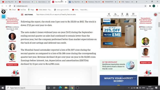 TATA MOTORS SHARE NEWS | TATA MOTORS STOCK NEWS | TATA SHARE PRICE | TATA MOTORS TARGET | NEWS
