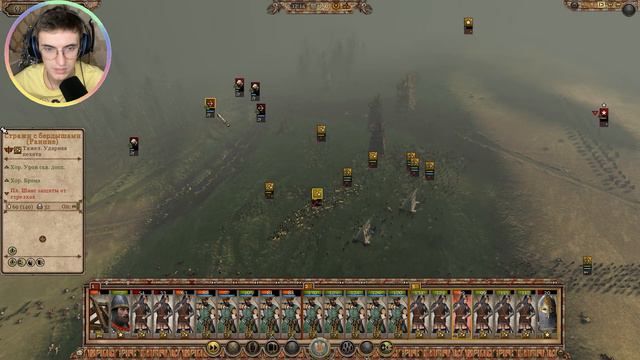 Total War ATTILA: 1212 (14) - Это Конец? Всемирный голод... смотреть онлайн