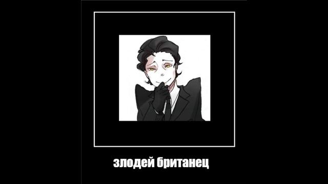 мем в главных ролях... но это привет шарлотта (hello charlotte) смотреть онлайн