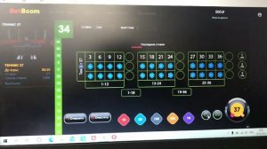 #бингобум#бэтбум#бинго37#теннис37 Бинго бум!играю в Бинго 37!!!поднял бабла????