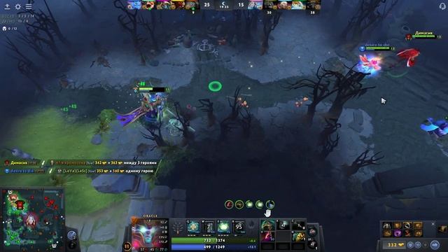Dota 2: Новичек смотреть онлайн