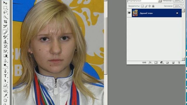 14  Zaplatka