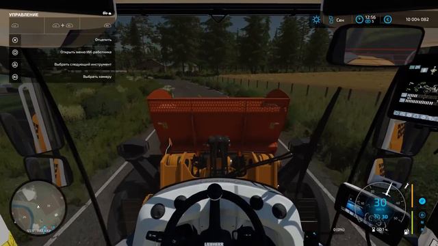 Труд и труд! Всё перетруд😃 смотреть онлайн