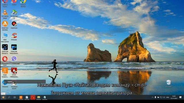 (3 способа) Как перевести жесткий диск из RAW в NTFS без потери данных? смотреть онлайн