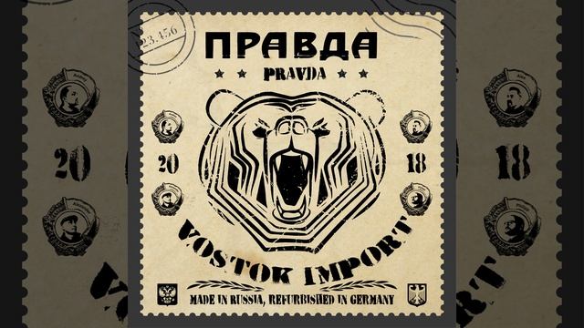 План / Plan смотреть онлайн