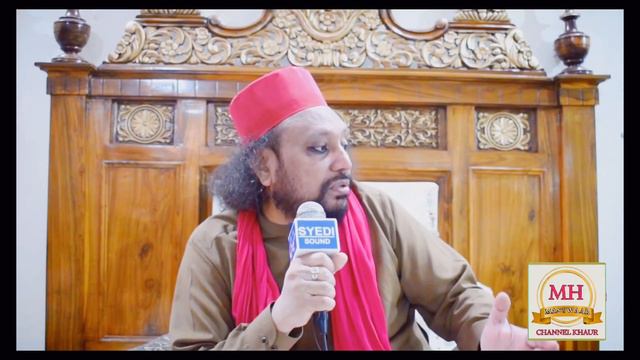 Neend na Ati ho ya khwab gande Ate hoN to ye Azmao/ Bayan. Makhdoom Mahmood Mastwaar qalander смотреть онлайн
