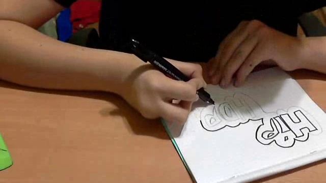 Граффити для Начинающих 2 часть смотреть онлайн