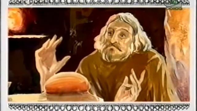 Про лень, история о подвижнике, жившем в пустыне смотреть онлайн