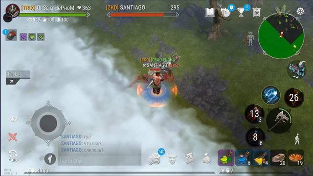 Штрафной Видос (Не успел сделать новый) | PvP FrostBorn смотреть онлайн