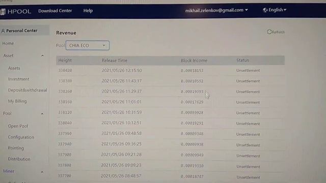 Майним CHIA: HPOOL обновил майнер + пара слов о выручке с 16 Tb смотреть онлайн