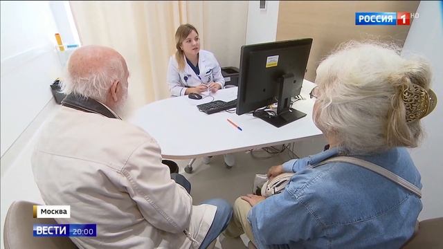 2 года онкологическому амбулаторному центру Боткинской больницы