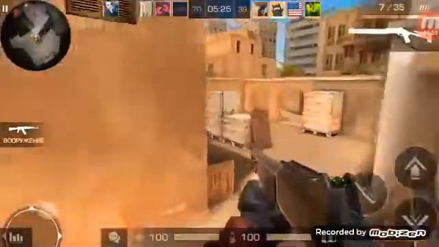 Stando ff2 смотреть онлайн
