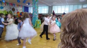 Выпускной. Полька