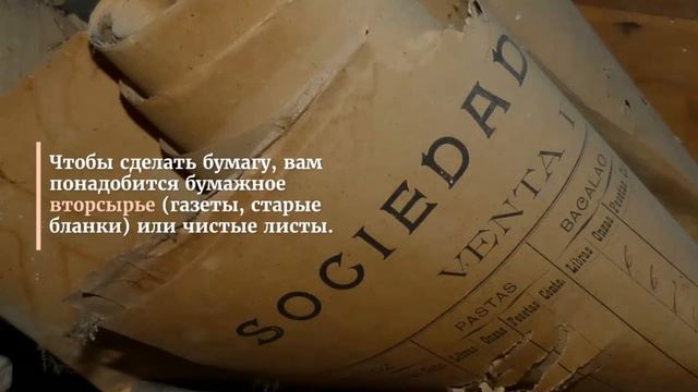 10 способов развлечь детей дома