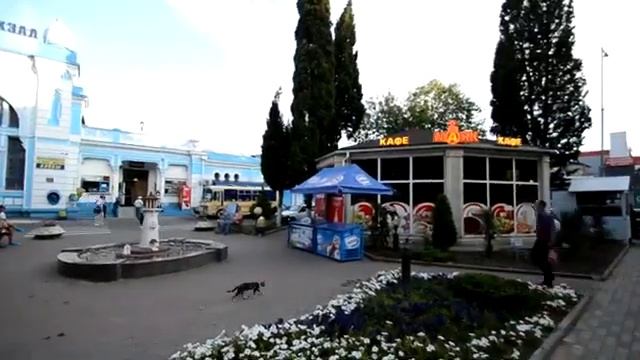 Tuapse Old Georgia. ტუაფსე ძველი საქართველო. Туапсе старый Грузия