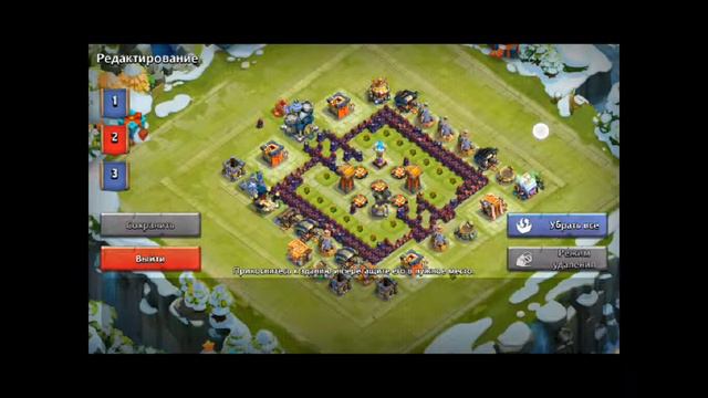 Castle clash тх 13 расстановка смотреть онлайн