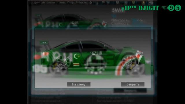 Уличные Гонки 'КАВКАЗ' смотреть онлайн