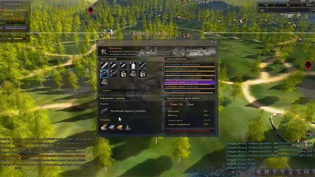 Black Desert Охота часть 2 - от ученика до профессионала + квесты смотреть онлайн