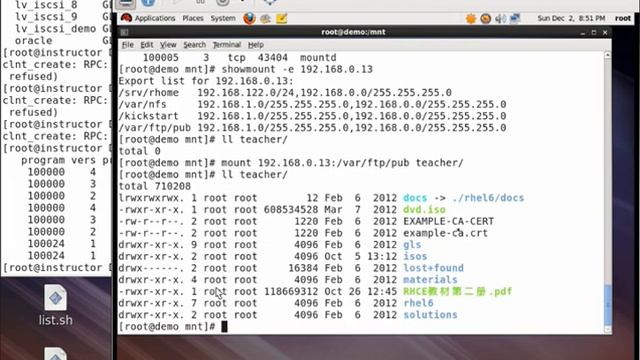 2.RHEL6/CENTOS6 NFS 伺服器實作 中文講解 смотреть онлайн