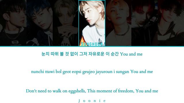 ENHYPEN (엔하이픈) 'SHOUT OUT' Lyrics (Color Coded Lyrics Han/Rom/Eng) смотреть онлайн