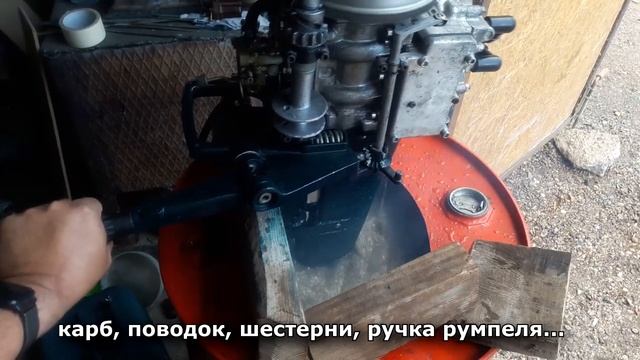 Первый запуск лодочного мотора Ветерок-8 после сборки.