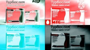 Сборник рекламы от компании Эвалар Quadparison 39