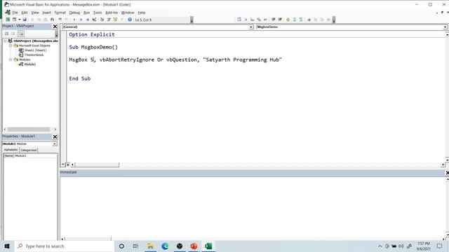 Using Message Box in VBA Programming| Excel VBA | Visual Basic for Application смотреть онлайн