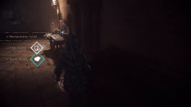 [😁СПОКОЙНЫЙ😁] 😍A Plague Tale Innocence. Прохождение #3😍 [📺СТРИМ📺] смотреть онлайн