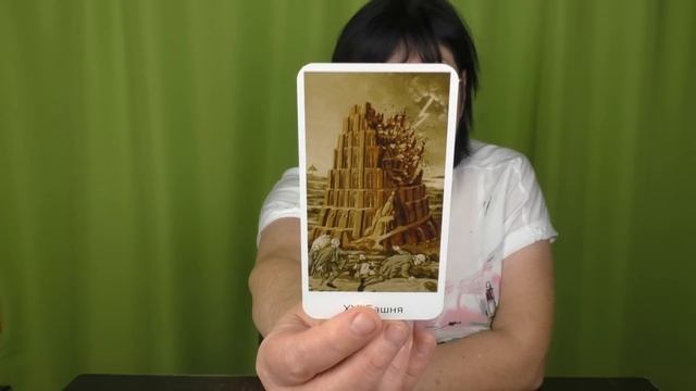 Херсон примут в состав России в ближайшую неделю? Будущее ЗАЭС. Украина, что ждать в сентябре. смотреть онлайн