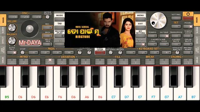 To pain mu (ତୋ ପାଇଁ ମୁ) odia serial ka song// piano star ⭐ 1 ORG-2022 ll Mr-DAYA 🙏... смотреть онлайн