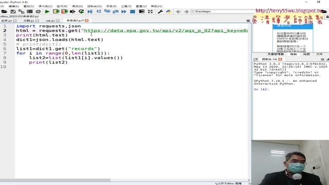 02 JSON相關與匯入並轉為串列 смотреть онлайн