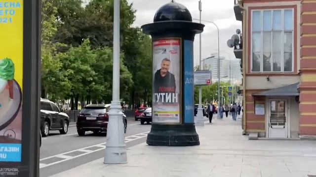 Часть 2⭐️Испачкал рот 👄 Рестораны на патриках 😍 Тверская смотреть онлайн