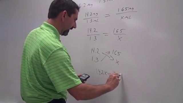 Calculating mG to mL смотреть онлайн