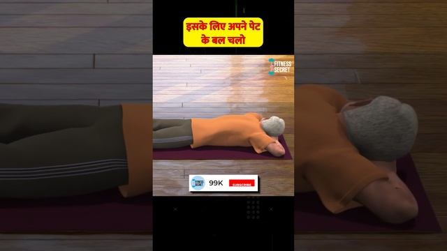 Height बढ़ाने के लिए 10 से 16 साल के लड़के ये करो | Cobra Stretch For Height #shorts смотреть онлайн