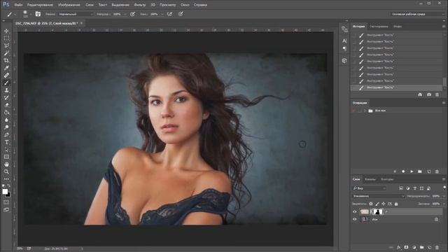 AdobePhotoshop - Обработка портрета на темном фоне