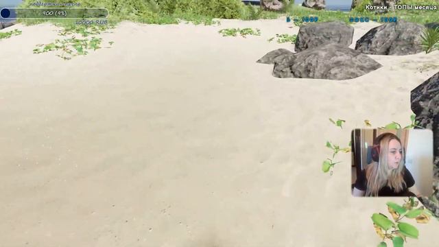 Stranded Deep. Стрим 3. В поисках новых островов смотреть онлайн