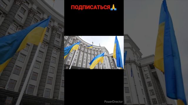 Правительство Украины поделило области на четыре типа смотреть онлайн