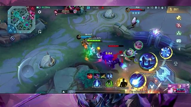 Лучший гайд на Баданга 2023 Mobile Legends Bang Bang смотреть онлайн