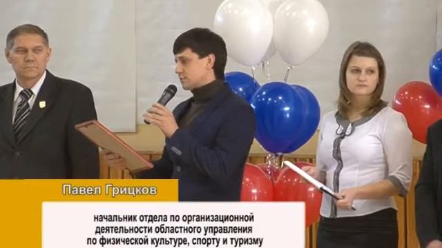 День рождения спортфака смотреть онлайн