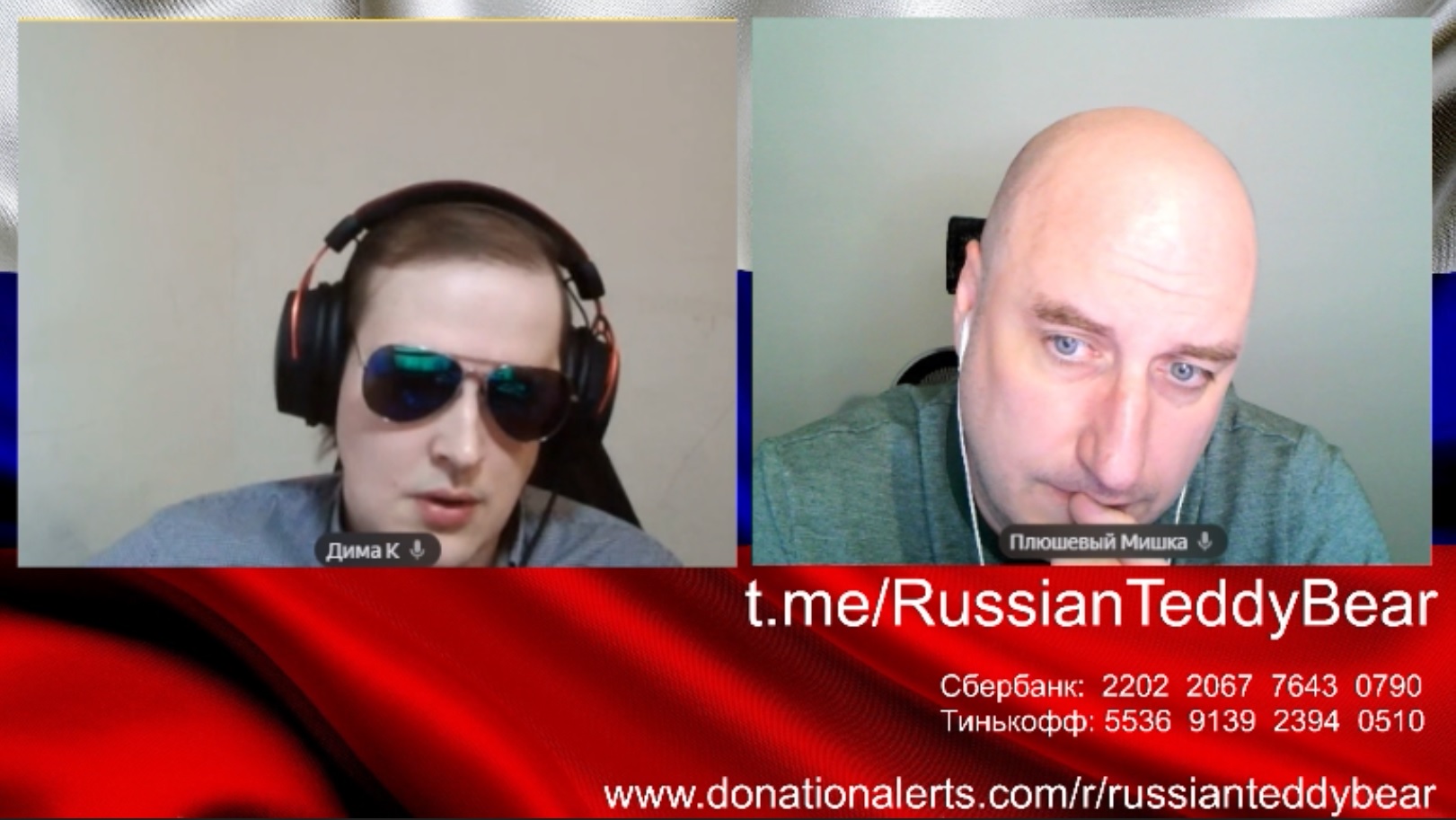 Штаб Академии Диванных Войск №2 смотреть онлайн