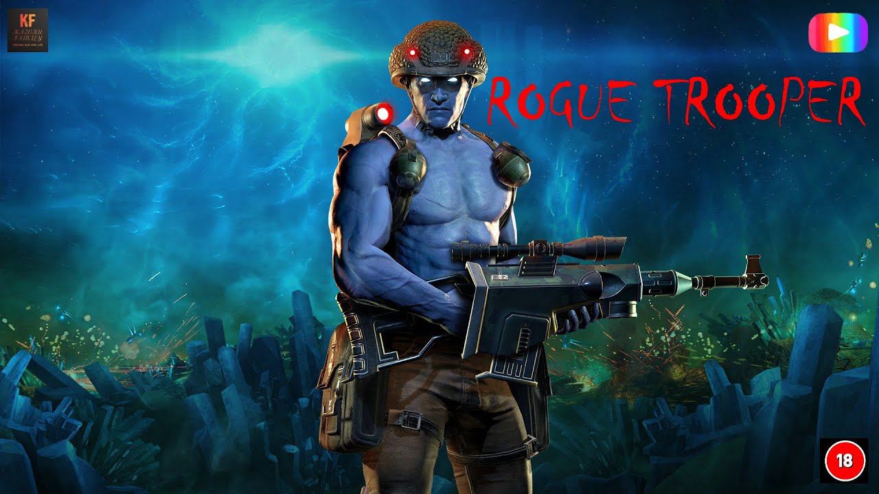 Rogue Trooper Поезд и пауки
