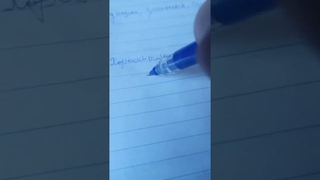 КУРС ОТ КИРИЛЛА КАК СТАТЬ НАСТОЯЩИМ ЧАРЛИ ПУТОМ ВО ПЛОТИ МЫ ВСЕ КИРИЛЛЫ смотреть онлайн