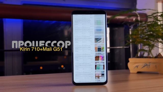 Полный обзор Honor 8X - лучший на 2018 год, ИМХО! смотреть онлайн
