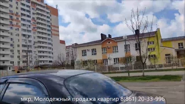 Микрорайон Молодежный в Краснодаре. Видео снято в апреле 2022 смотреть онлайн