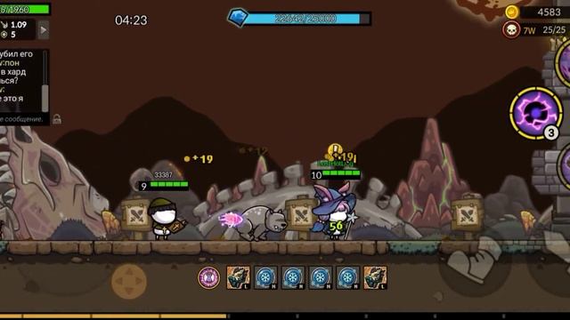 Castle defence online (dark) волшебник кд смотреть онлайн