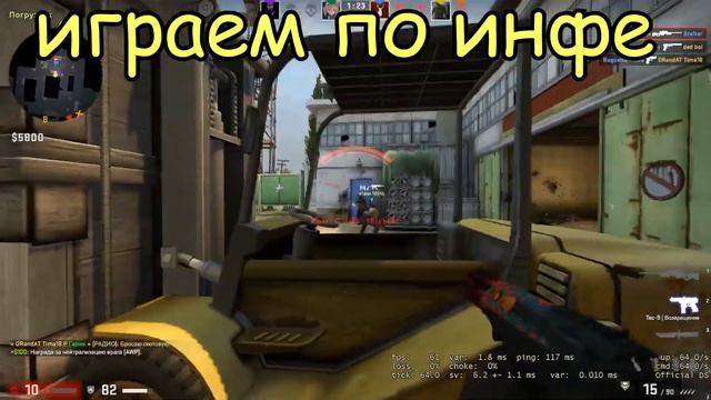 как играть в  кс го с одной извилиной - монтаж (csgo)