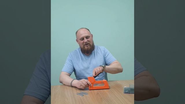 Степлер профессиональный смотреть онлайн
